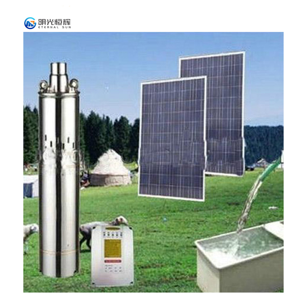 太阳能水泵供电系统